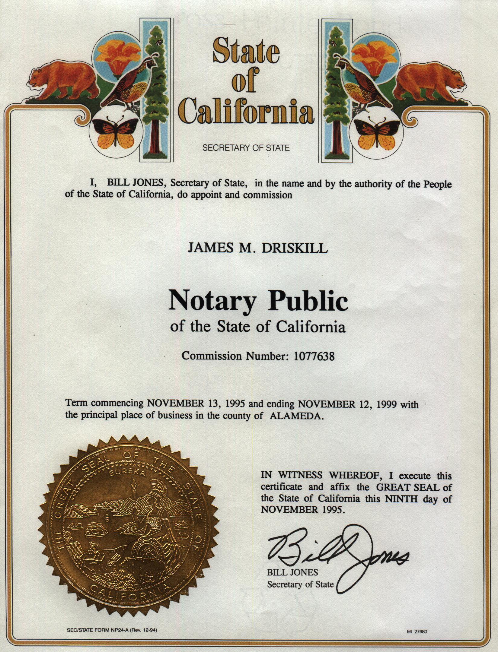 http://realuphuman.net/Item-Proofs/HISTORY-Driskill/NotaryCertificate1077638%5bfull%5d.jpg